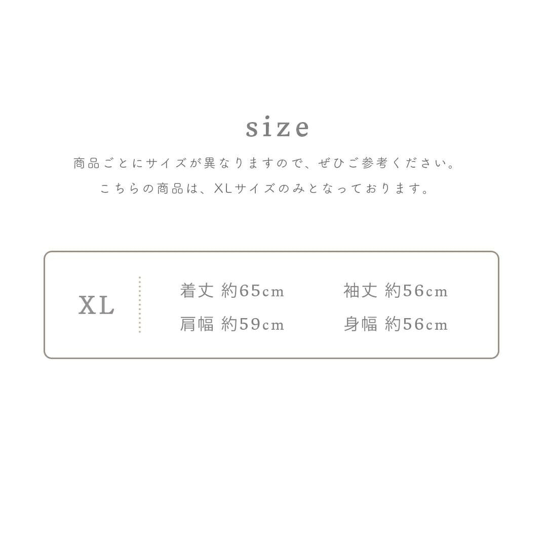 パーカー 男性 | 炎デザイン ビッグシルエットパーカー ユニセックス