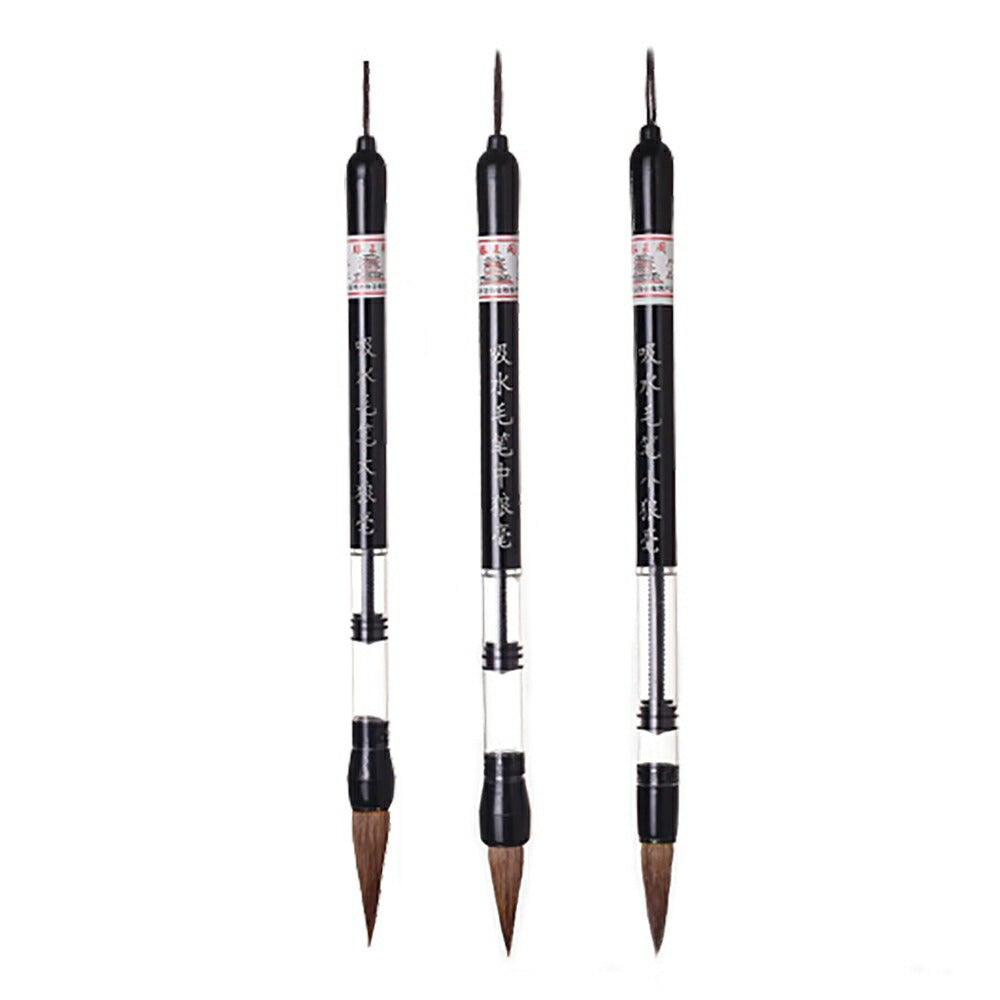 インテリア雑貨 その他 | 書道筆3本セット 初心者向け 墨汁吸引式