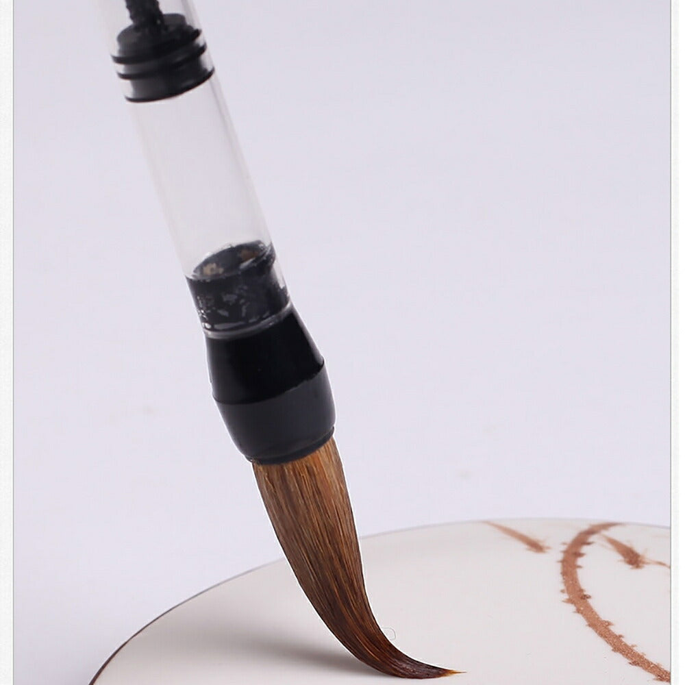 インテリア雑貨 その他 | 書道筆3本セット 初心者向け 墨汁吸引式