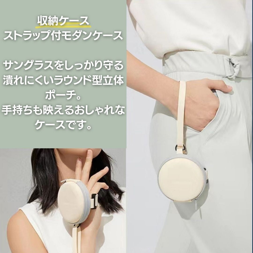 男性ファッション その他 | 偏光サングラス 折りたたみ式 ブルーライトカット ケース付き