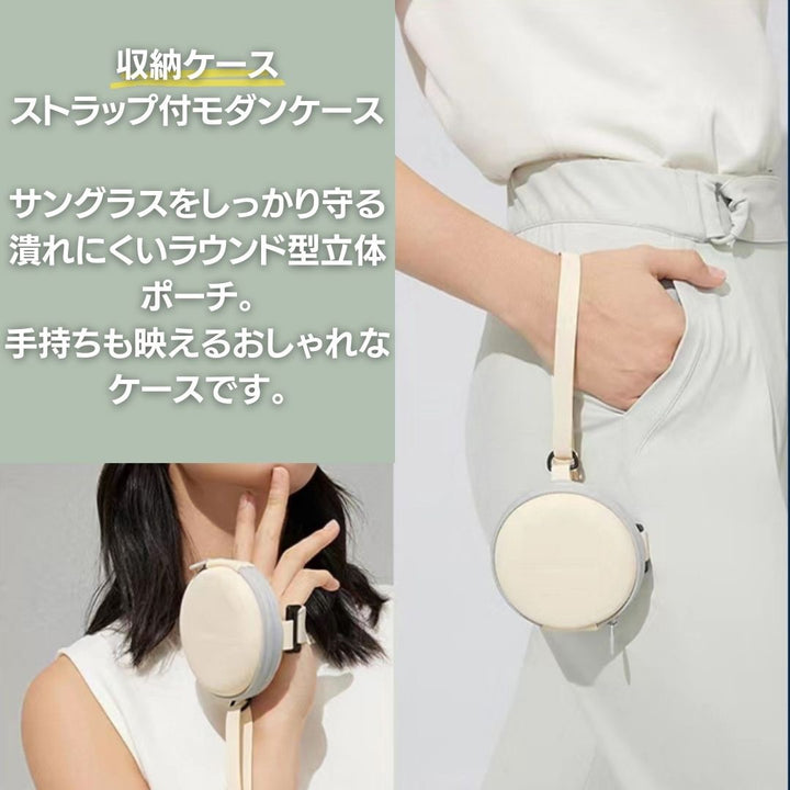 男性ファッション その他 | 偏光サングラス 折りたたみ式 ブルーライトカット ケース付き