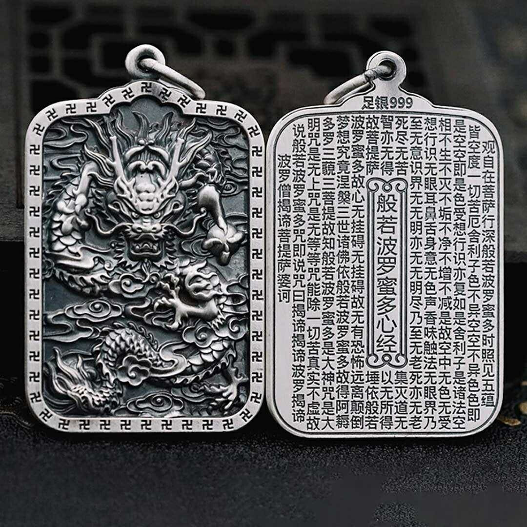 ネックレス | 龍神デザインネックレス | メンズ＆レディースアクセサリー