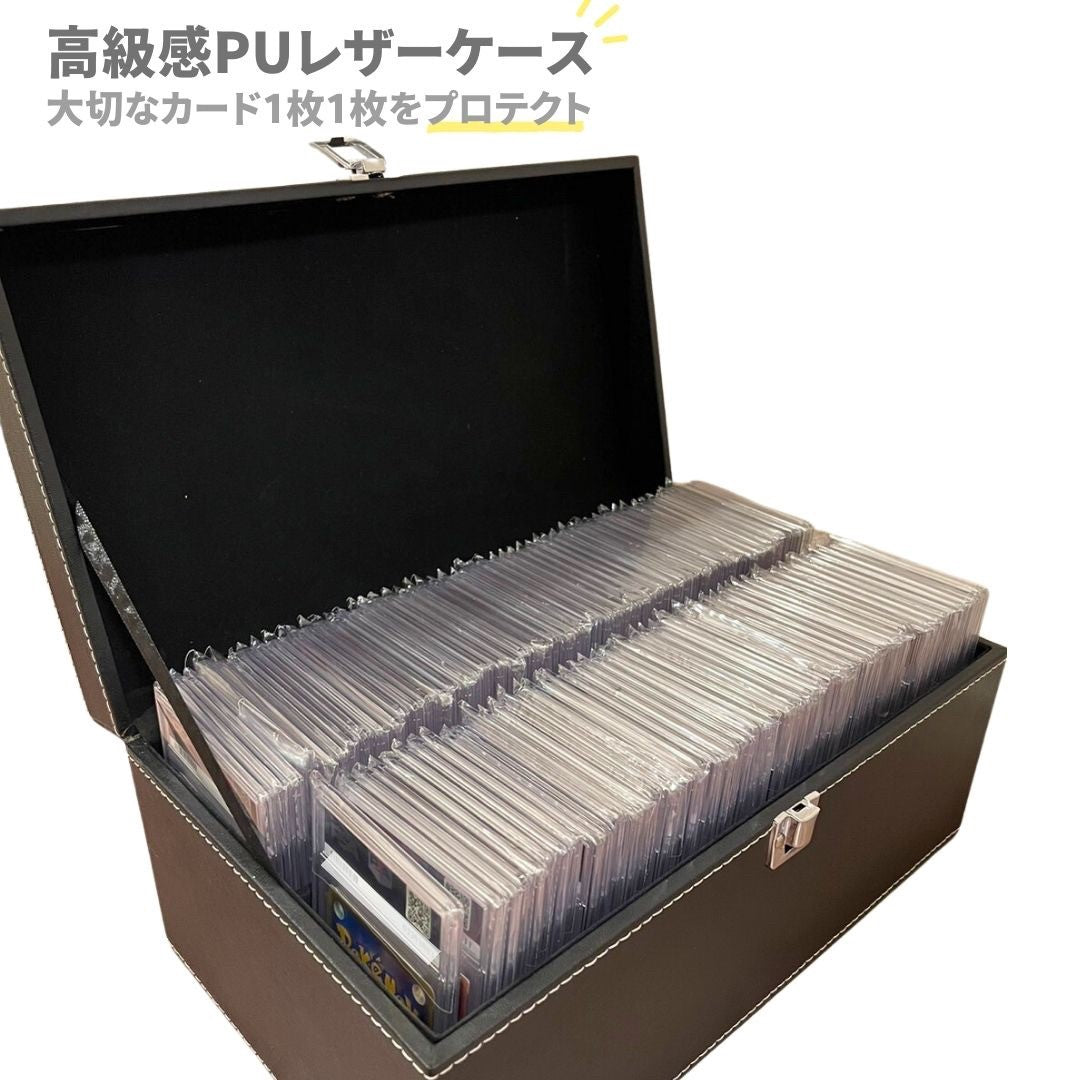 トレカケース | 豪華特典付き ヴィンテージスタイル トレカ収納ケース - ポケモン・遊戯王対応 108枚収納