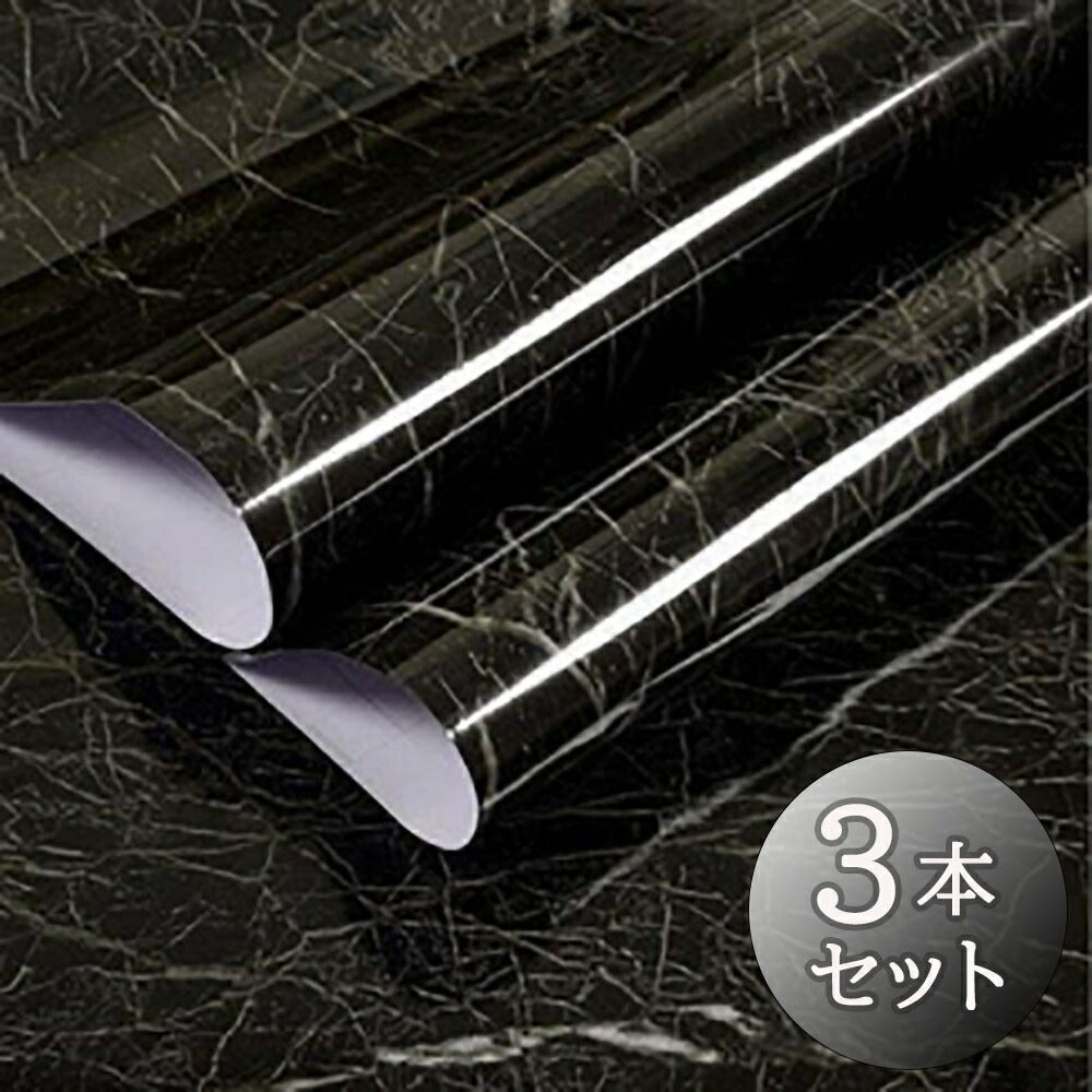 インテリア グッズ | 大理石柄リメイクシート 3本セット 60cm×200cm - キッチン・コンロ周り用