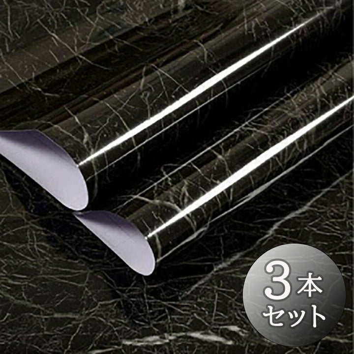インテリア グッズ | 大理石柄リメイクシート 3本セット 60cm×200cm - キッチン・コンロ周り用