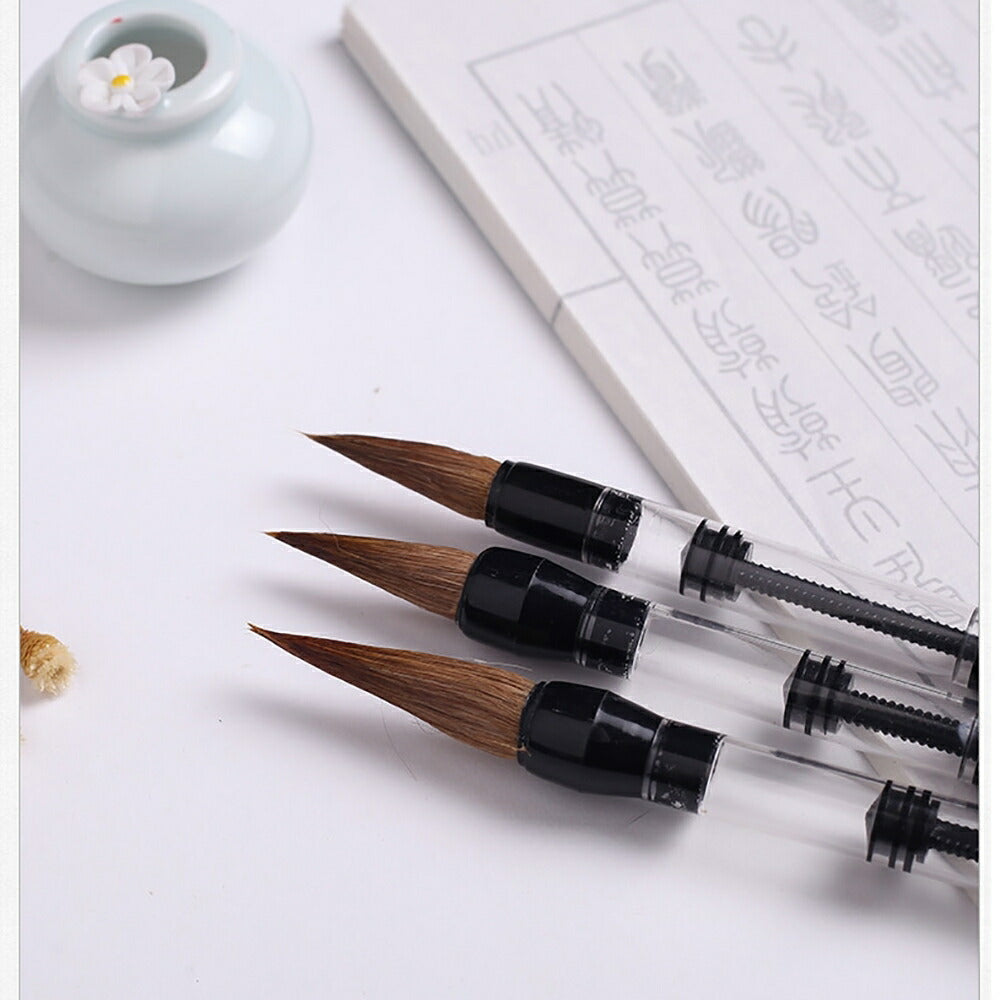 インテリア雑貨 その他 | 書道筆3本セット 初心者向け 墨汁吸引式