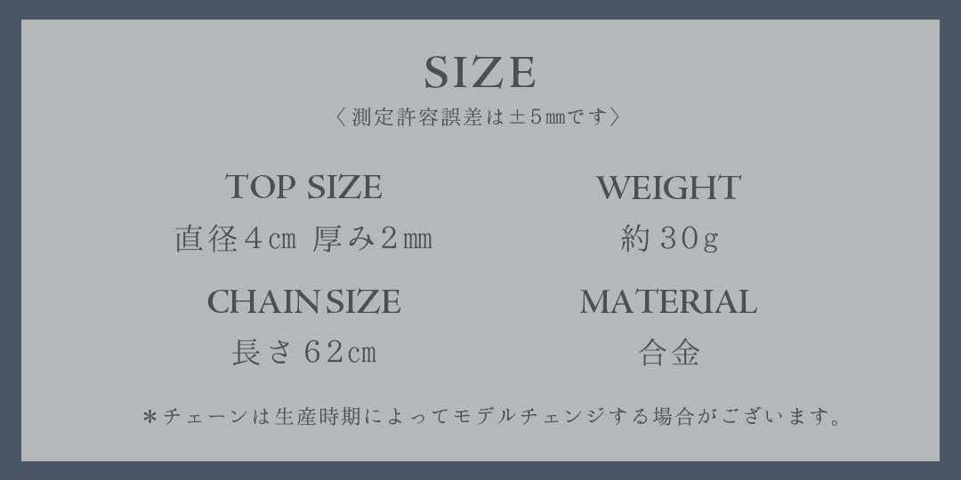 ネックレス | 九龍神・天龍神風水ネックレス - メンズ＆レディースアクセサリー