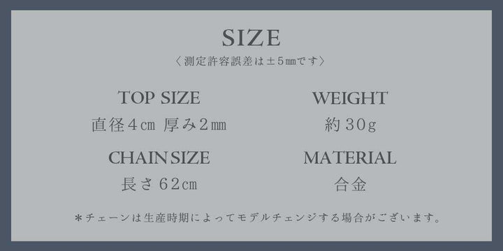 ネックレス | 九龍神・天龍神風水ネックレス - メンズ＆レディースアクセサリー