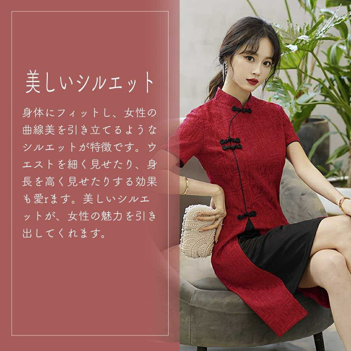 ワンピース ドレス | エレガントな花柄チャイナドレス ミニ・レース付き（選べる3カラー）