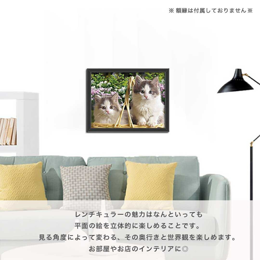 インテリア雑貨 その他 | 3D猫立体アート絵画