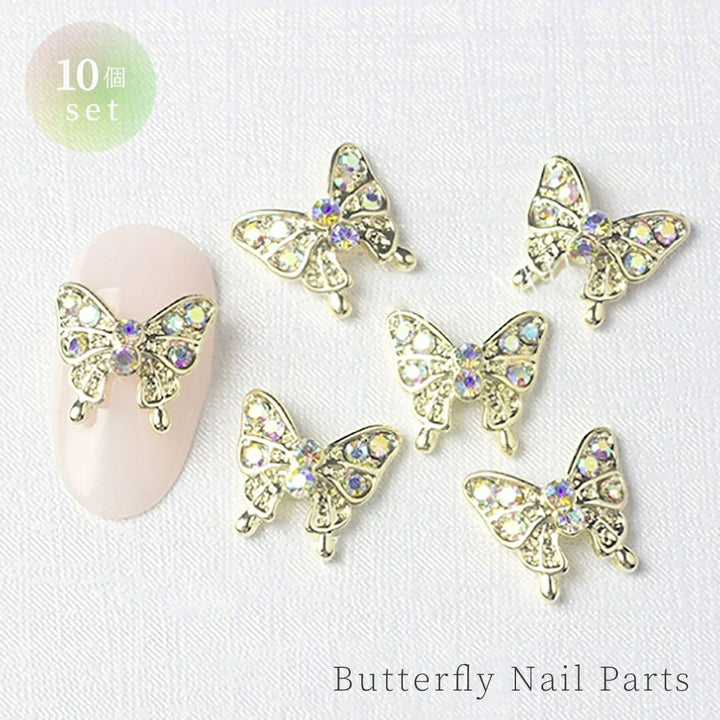 コスメティック | ゴールドバタフライネイルパーツ 10個セット - 華やかなデコレーション用