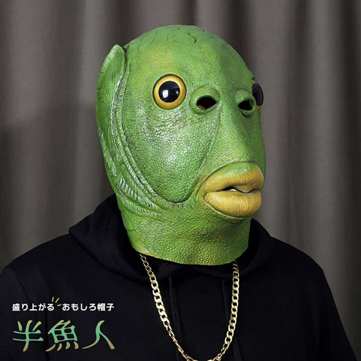 仮装 パーティーグッズ | 半魚人デザイン帽子 ハロウィン・コスプレ向け フリーサイズ