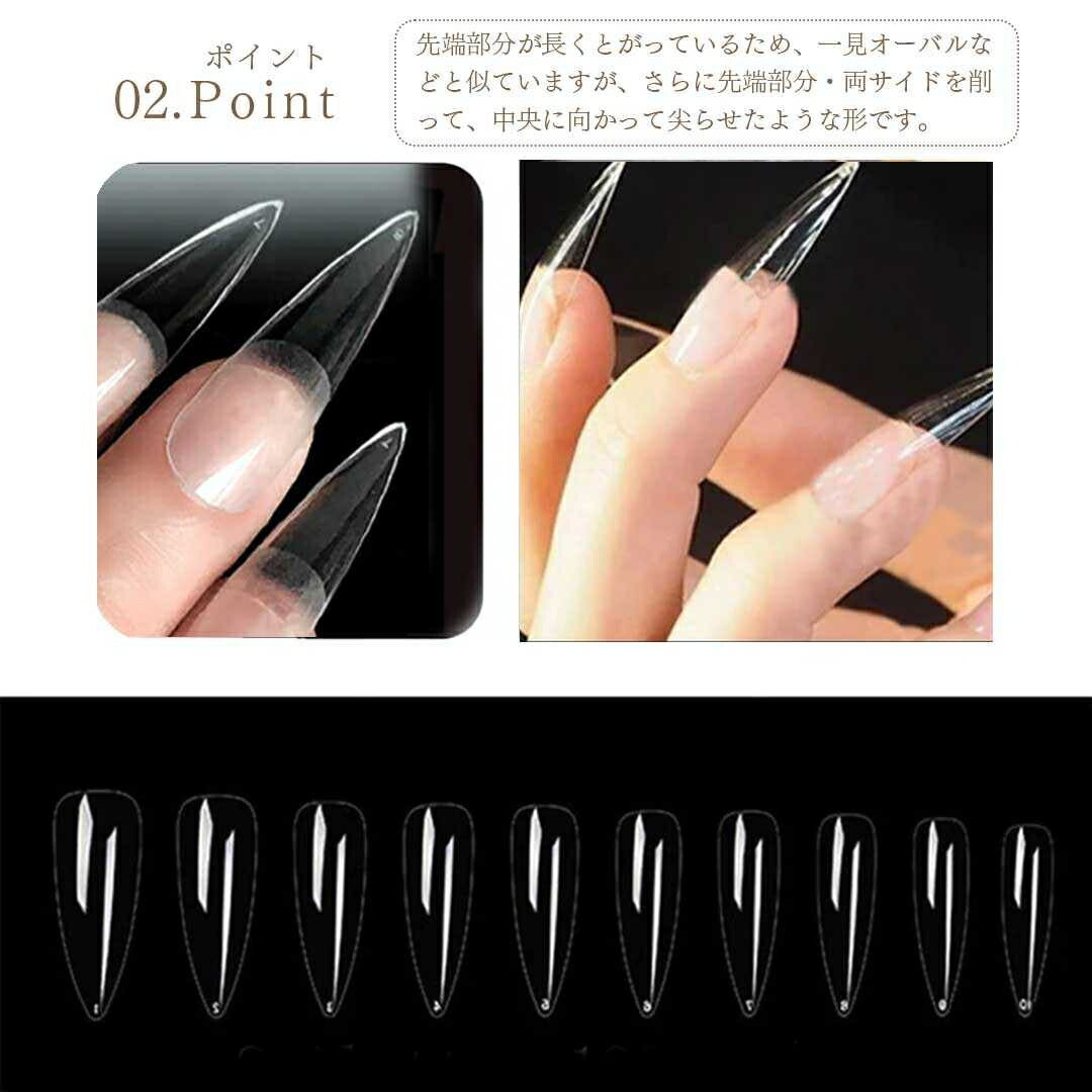 コスメティック | クリアネイルチップ120枚セット ショート・オーバル・スクエア