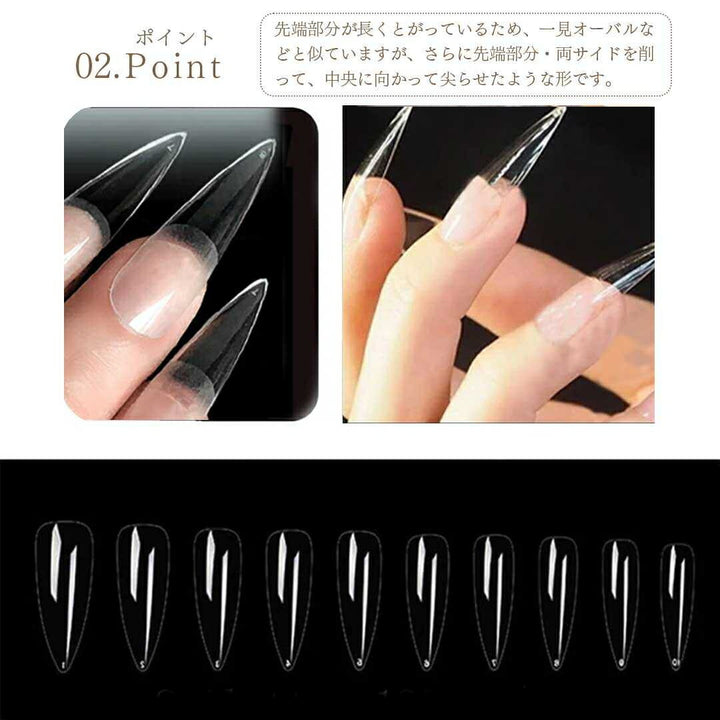 コスメティック | クリアネイルチップ120枚セット ショート・オーバル・スクエア
