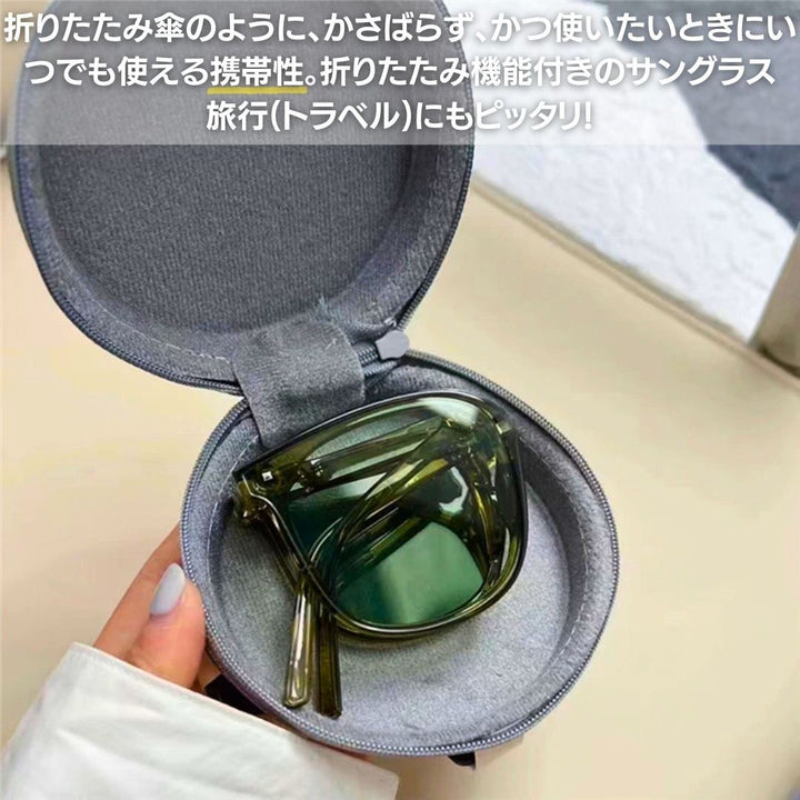 男性ファッション その他 | 偏光サングラス 折りたたみ式 ブルーライトカット ケース付き