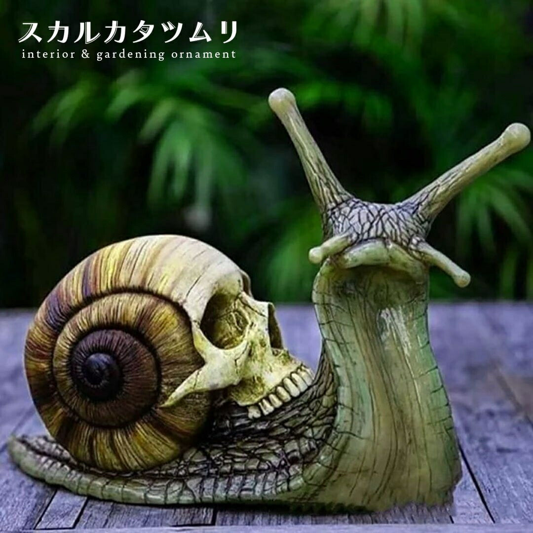 イベントグッズ | ハロウィン用スカルカタツムリ置物
