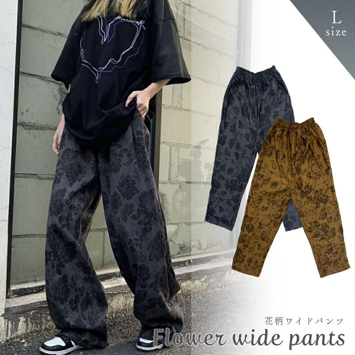 ボトムス 女性 | 花柄ワイドパンツ Lサイズ（ブラック/ブラウン）