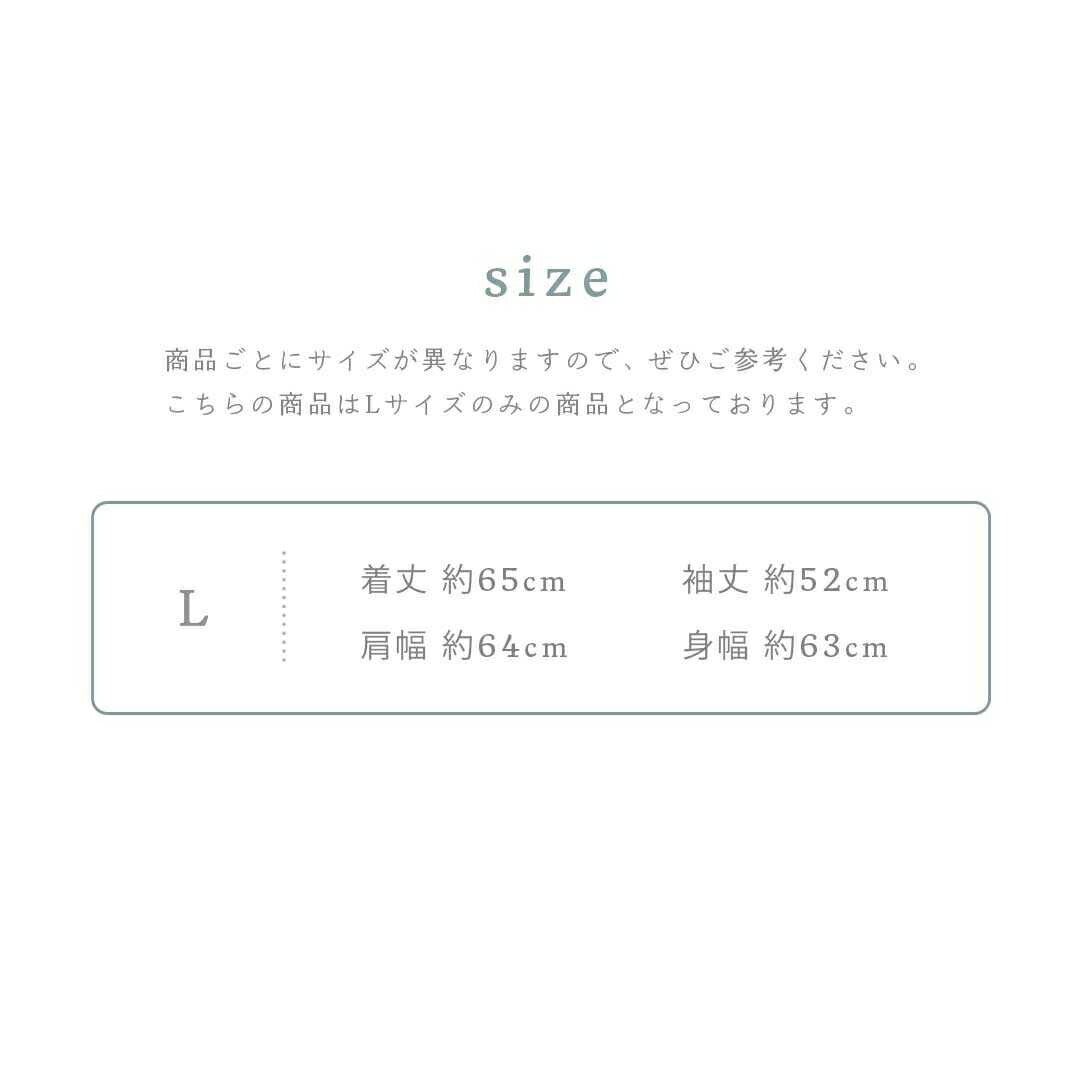 パーカー 女性 | モコモコテディベアパーカー ブラック 長袖 ユニセックス