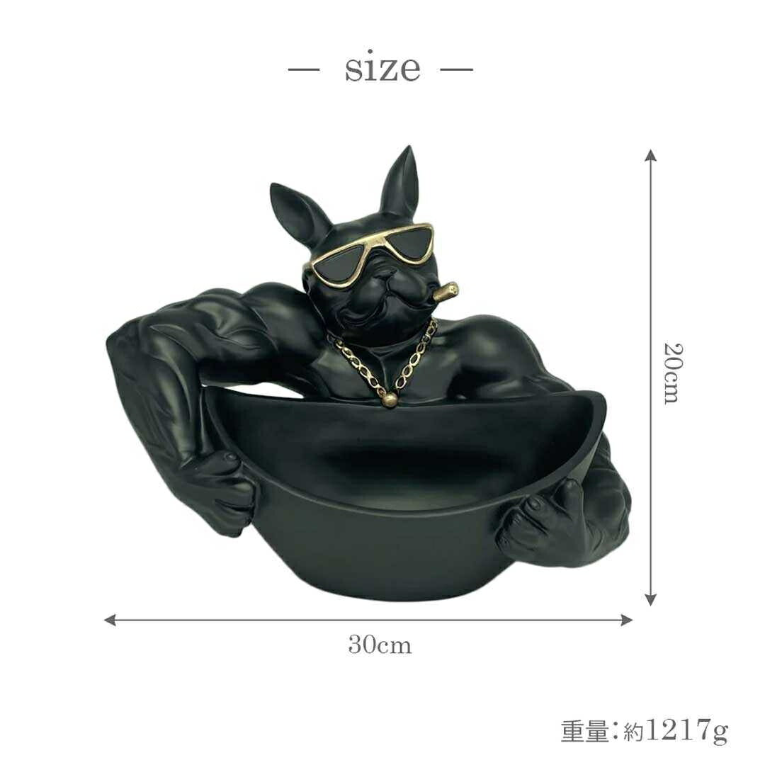 インテリア オブジェ | ブルドッグ置物 小物入れ・貯金箱 ブラックサングラス付き