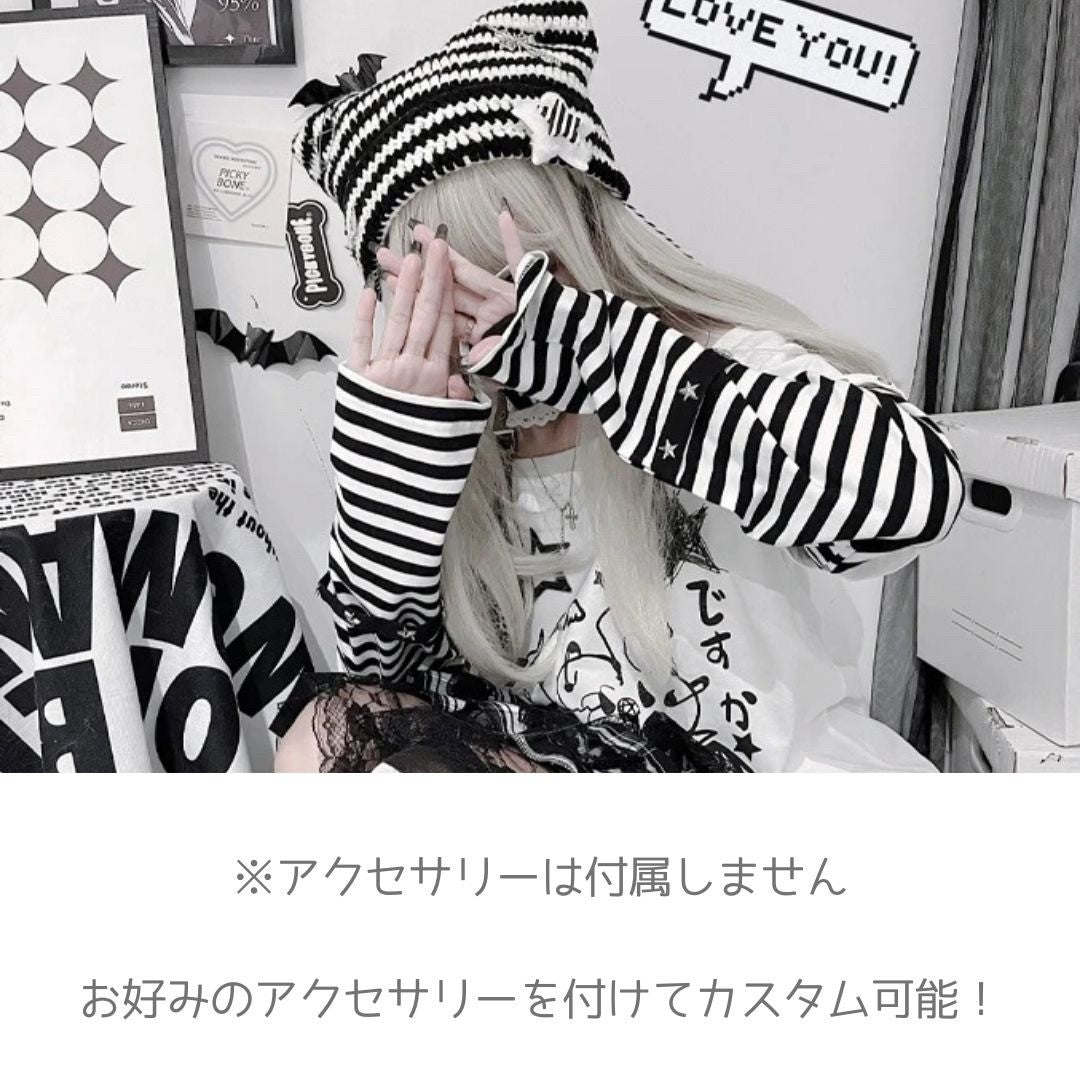 キャップ | 猫耳ポンポン付きシマシマニット帽 全3カラー 男女兼用