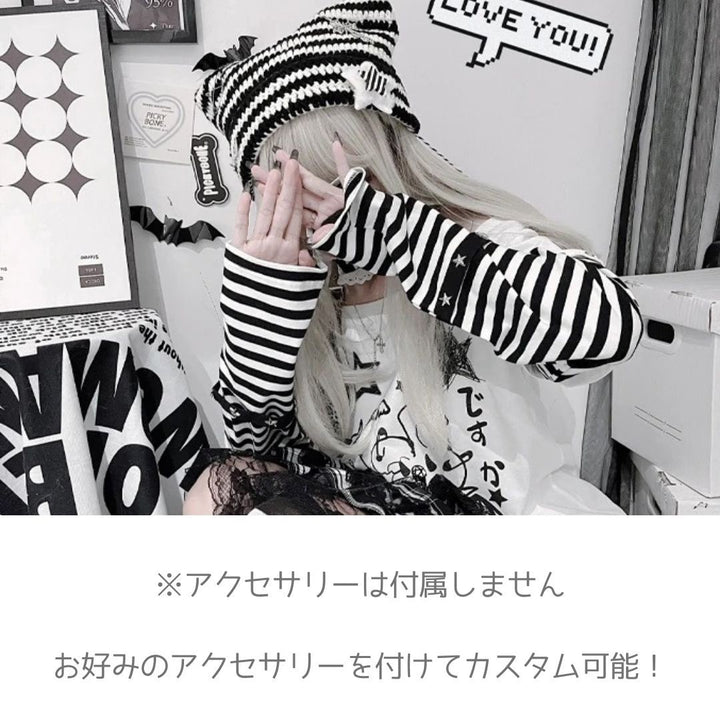 キャップ | 猫耳ポンポン付きシマシマニット帽 全3カラー 男女兼用