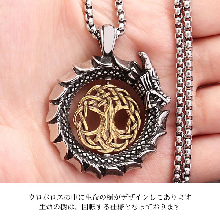 ネックレス | ドラゴンネックレス メンズ・レディース アクセサリー