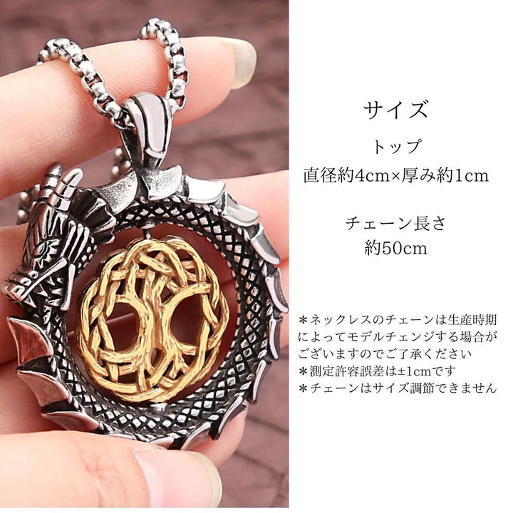 ネックレス | ドラゴンネックレス メンズ・レディース アクセサリー