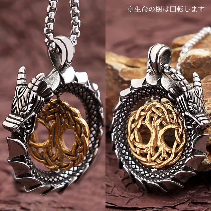 ネックレス | ドラゴンネックレス メンズ・レディース アクセサリー