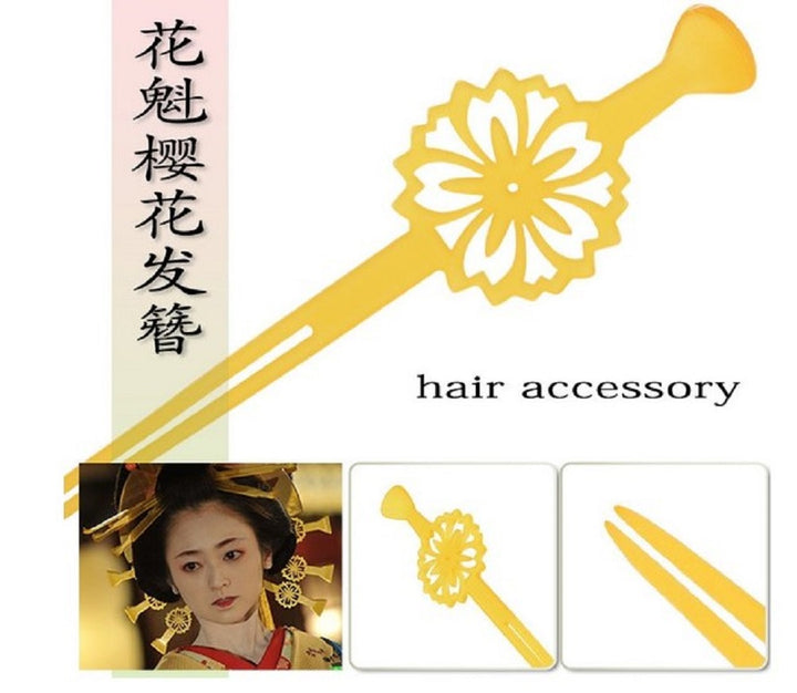 コスプレ小物 | 花魁風和装髪飾りセット 20点 - 結婚式・コスプレ向け