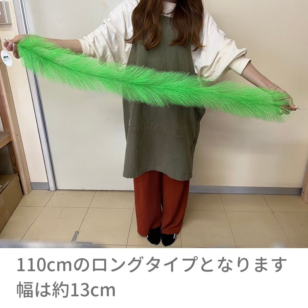 ペットグッズ | 錦鯉・コイ用産卵床セット 10個入り - 水槽・養殖対応