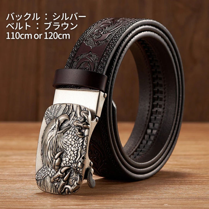 ベルト | イーグルデザイン スライド式合革ベルト（選べる110/120cm）