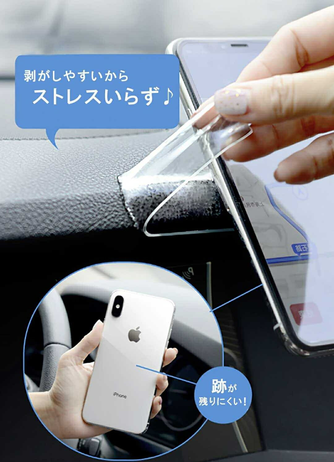 インテリア雑貨 その他 | 超強力両面テープ 繰り返し使える 収納・壁掛け用