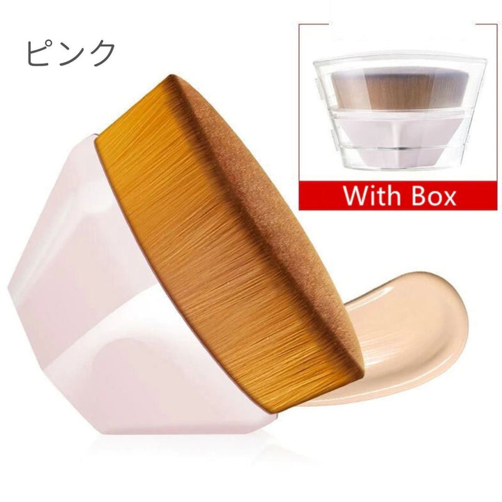 コスメティック | 柔らかいフェイスブラシ ダイヤモンド型ケース付き - 選べる2カラー