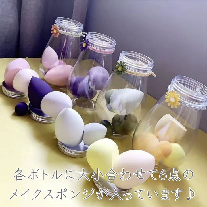 コスメティック | 選べる4カラー 水で膨らむメイクスポンジ6点セット（収納ボトル付き）
