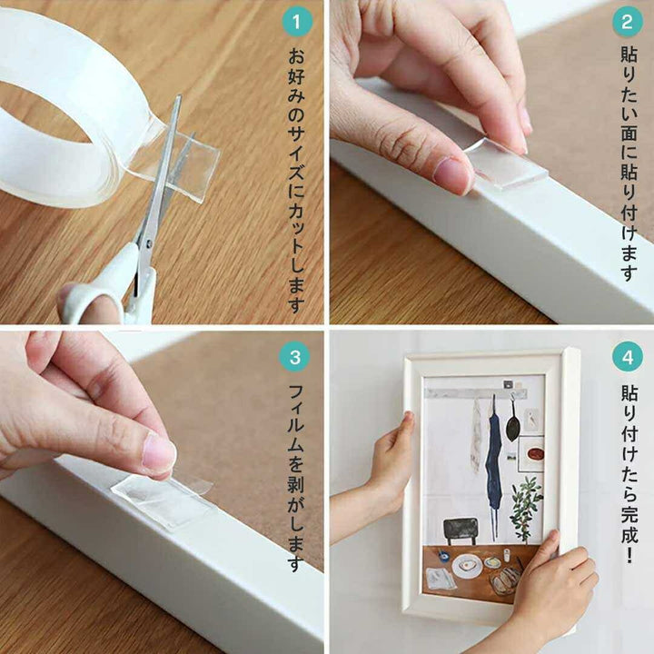 インテリア雑貨 その他 | 超強力両面テープ10個セット - 壁掛け・収納用