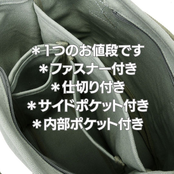 バッグ | 多機能キャンバストートバッグ 大容量・軽量 A4対応