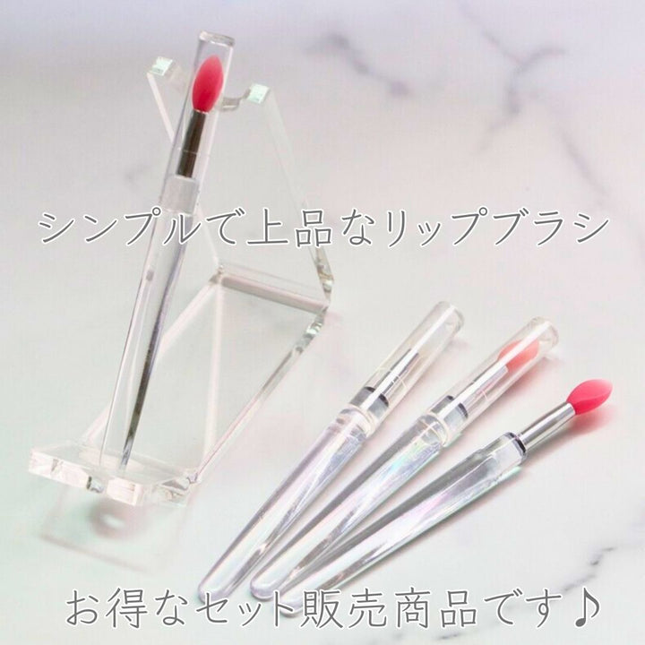 コスメティック | ピンクシリコン使い捨てリップブラシ50本セット【業務用/メイクアップ道具】
