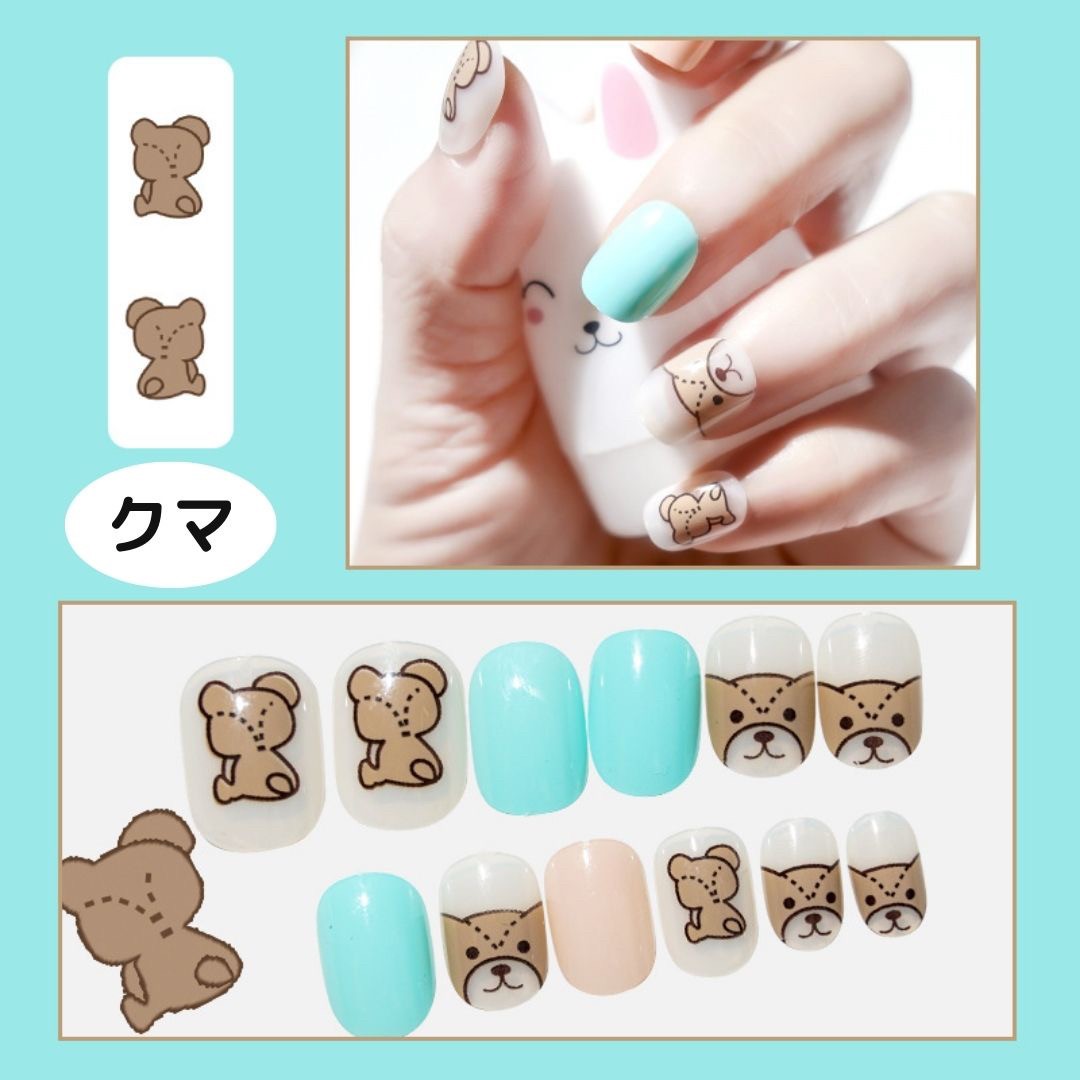 コスメティック | 子供用ネイルチップ 24個入り 猫＆フルーツデザイン