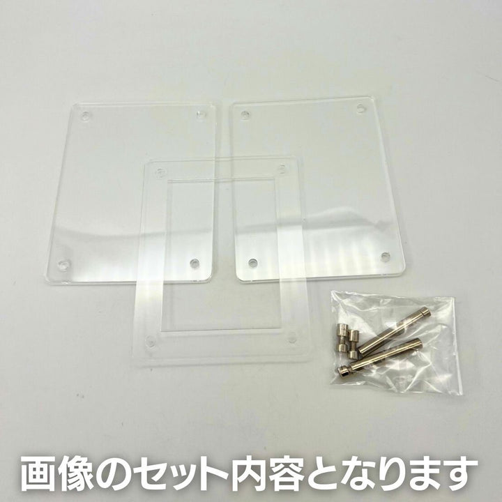 トレカケース | アクリル製トレカ保護ケース【ポケモン・遊戯王対応】