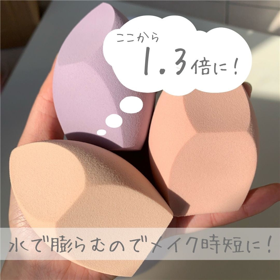 コスメティック | 選べる5カラー 柔らかい卵型・雫型メイクスポンジ