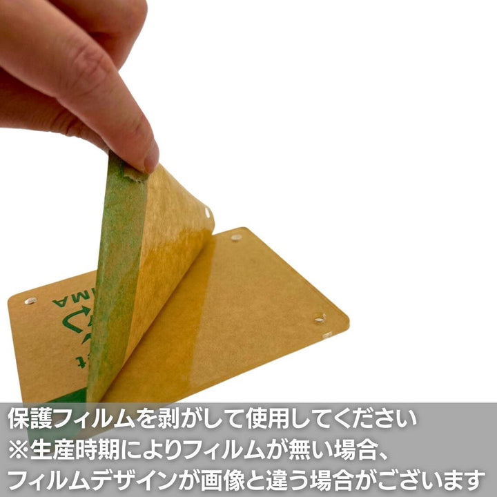 トレカケース | アクリル製トレカ保護ケース【ポケモン・遊戯王対応】