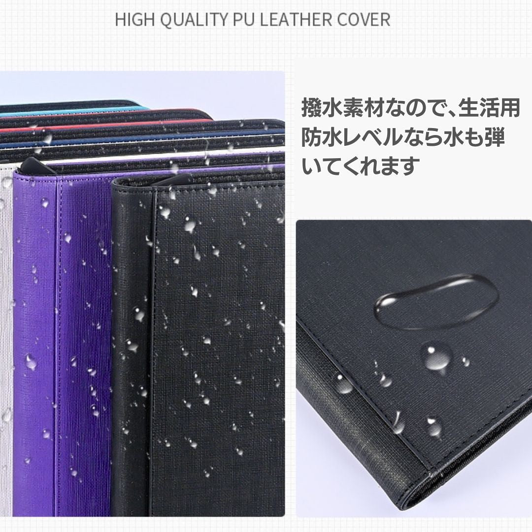 トレカケース | 12ポケット480枚収納トレカファイル 選べる6色 | ポケモン・遊戯王対応