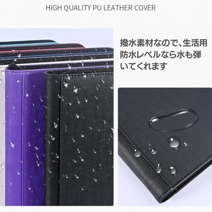 トレカケース | 12ポケット480枚収納トレカファイル 選べる6色 | ポケモン・遊戯王対応