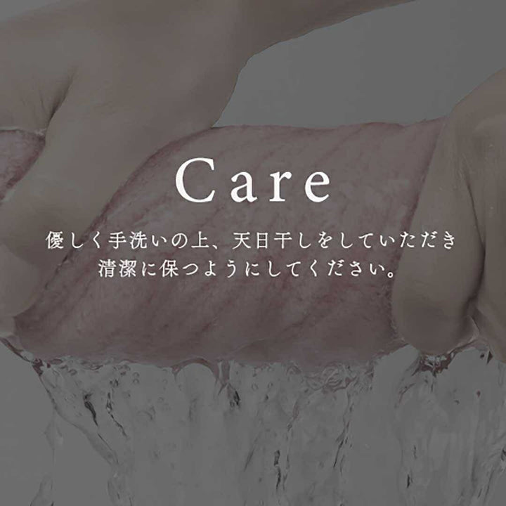 小物 その他 | 速乾ヘアタオル「タイガーデザイン」選べる2カラー・ボタン付き