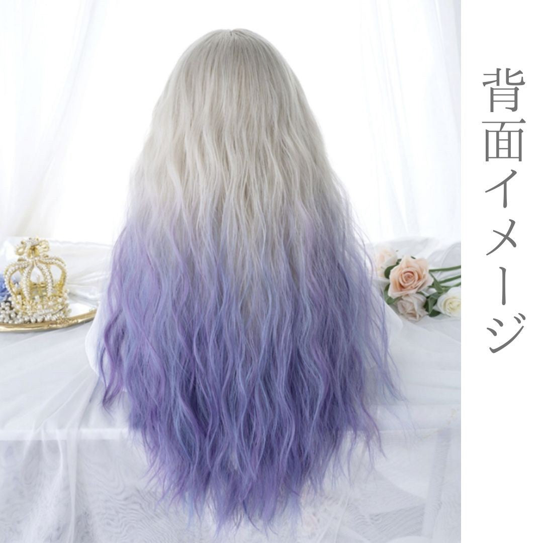 コスプレ小物 | 王女エルフ風 ホワイトベージュ＆パープル グラデーションロングウィッグ