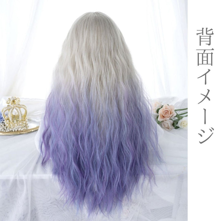 コスプレ小物 | 王女エルフ風 ホワイトベージュ＆パープル グラデーションロングウィッグ