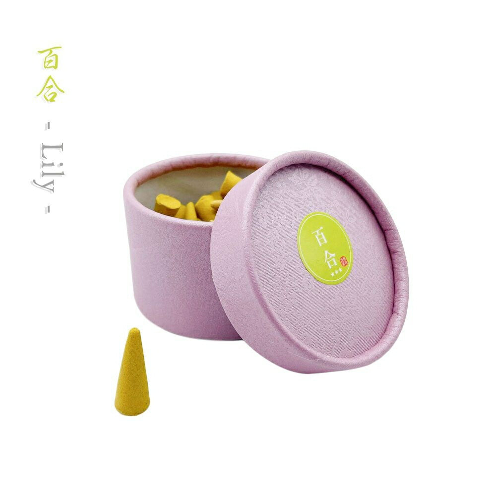 お香 | ジャスミン・ローズ・ラベンダー お香コーンセット【リラックスフレグランス】