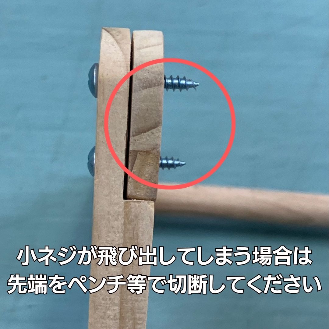 ペットグッズ | 猫用爪とぎボール - ストレス解消・耐摩耗設計