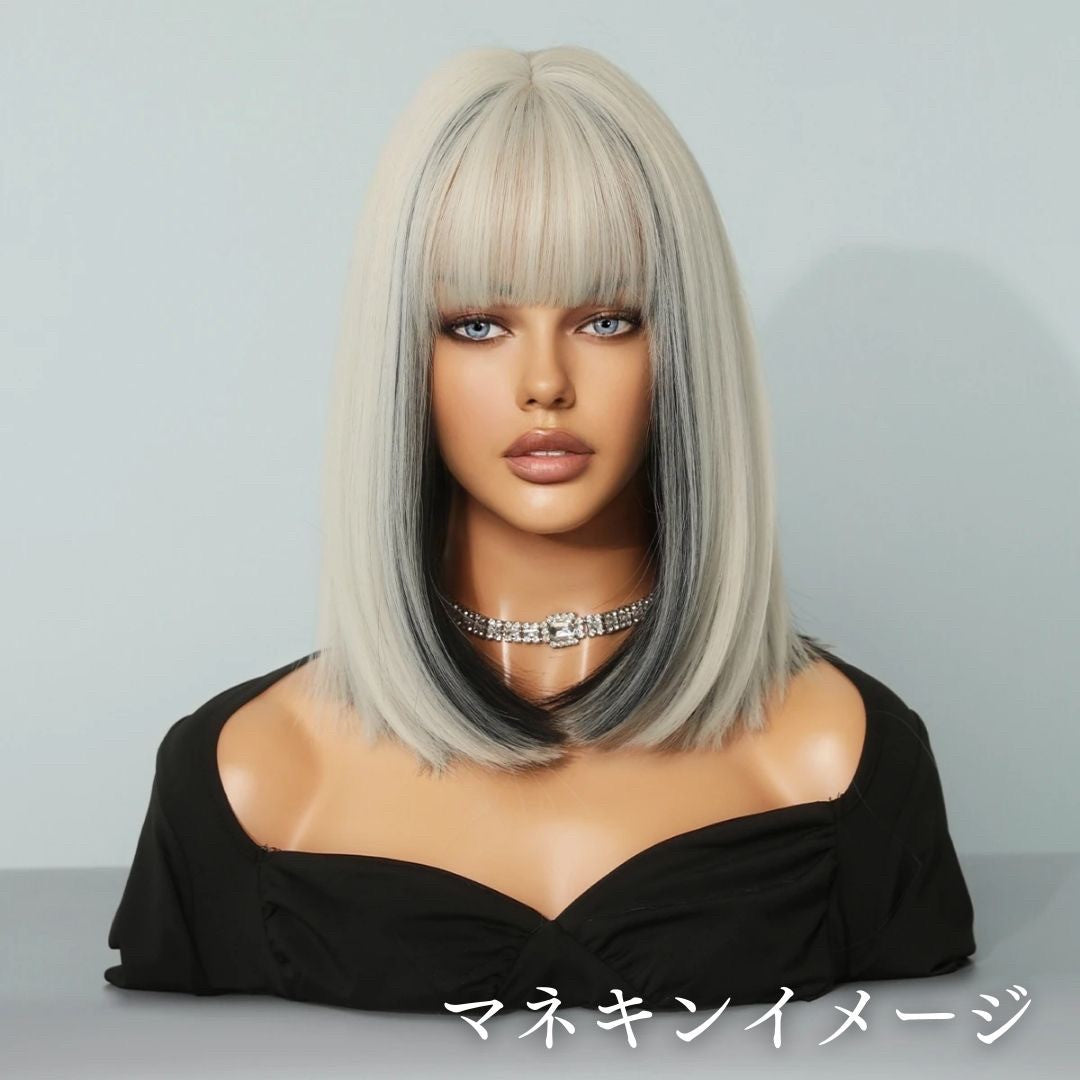 コスプレ小物 | ホワイトベージュブラックインナーカラーボブフルウィッグ