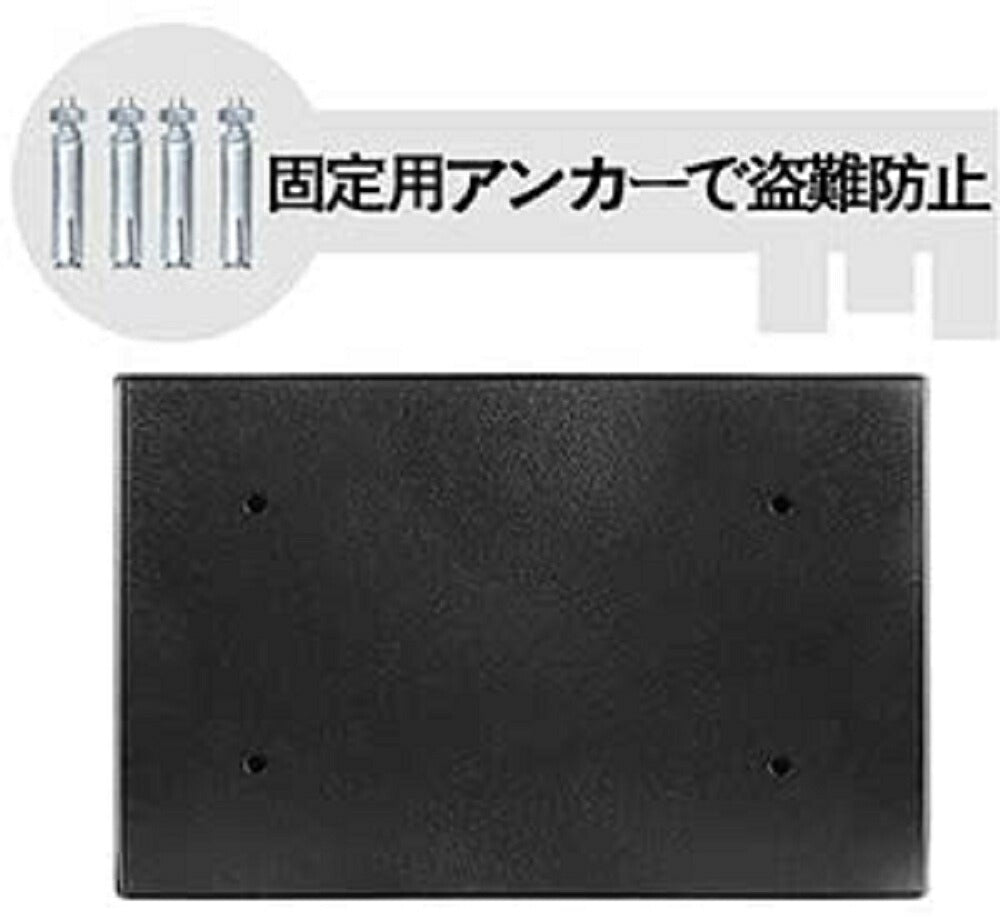 インテリアインテリア雑貨 その他 | デジタル電子金庫 小型 家庭・オフィス用